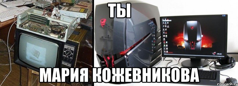 Ты Мария Кожевникова
