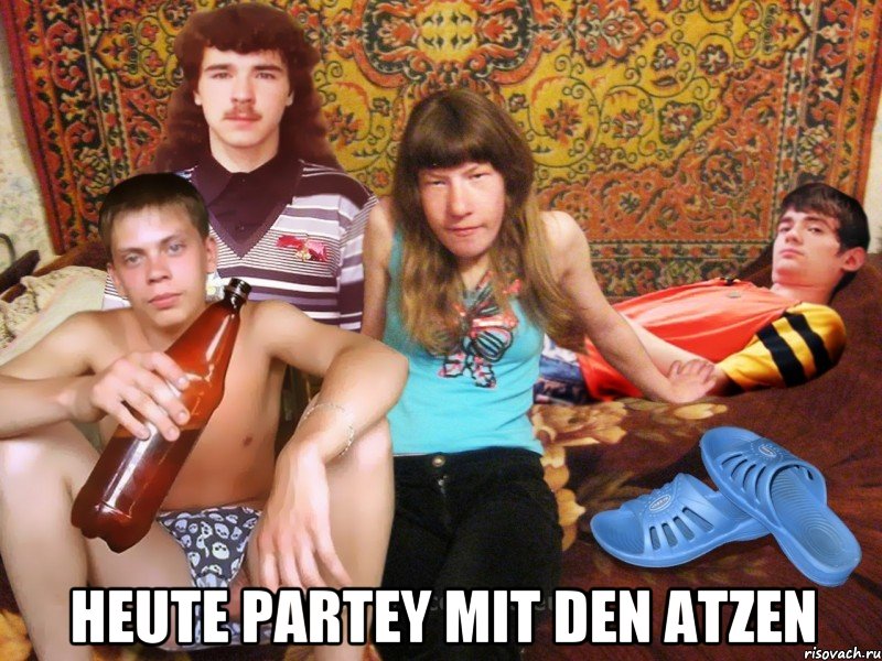  heute partey mit den atzen, Мем swag