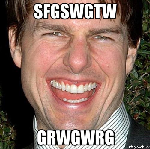 sfgswgtw grwgwrg, Мем Том Круз