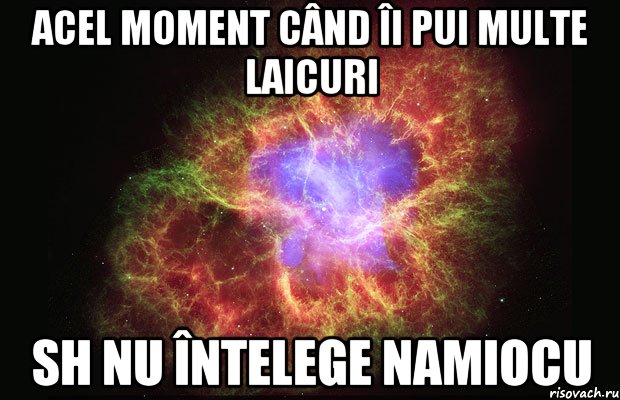 acel moment când îi pui multe laicuri sh nu întelege namiocu, Мем Туманность