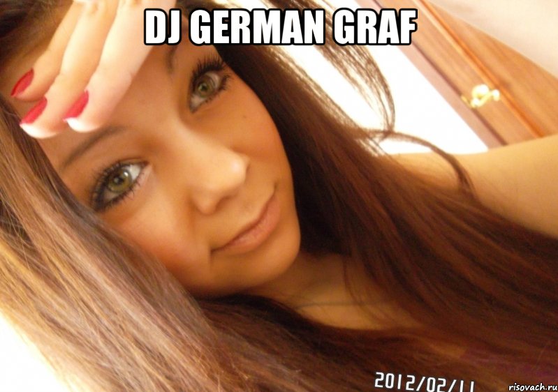 Dj German Graf , Мем  Тупая Вагина