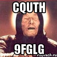CqutH 9fgLg, Мем Ванга (цвет)