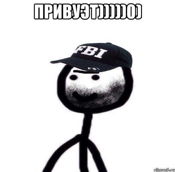 Привуэт)))))0) , Мем теребонька таджик фбр