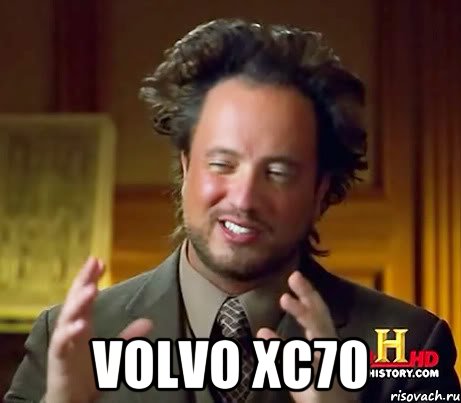  Volvo XC70, Мем Женщины (aliens)