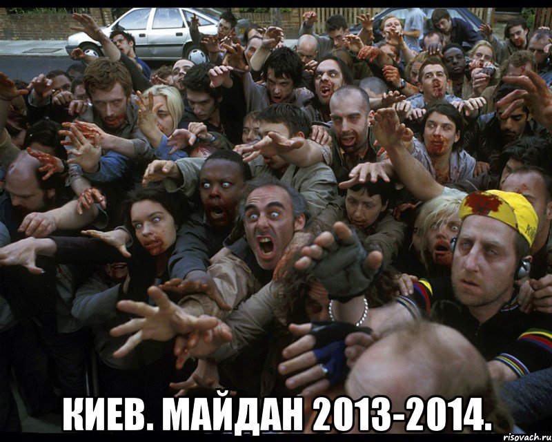  киев. майдан 2013-2014.