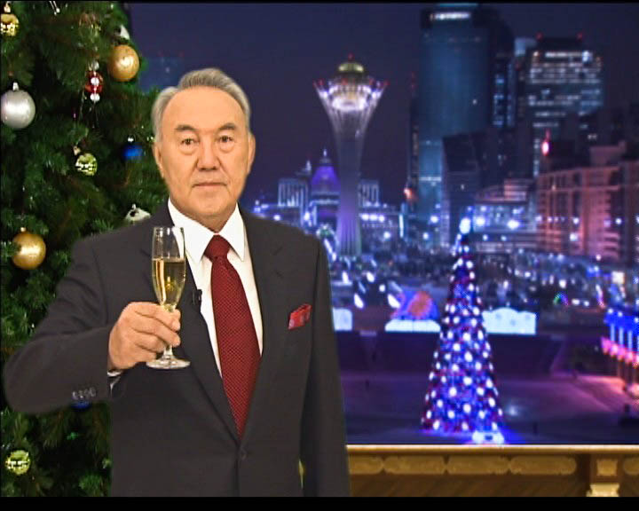 Новый Год В Казахстане Поздравления Президента