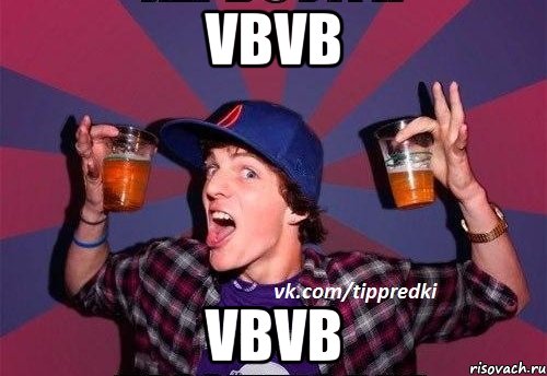 vbvb vbvb