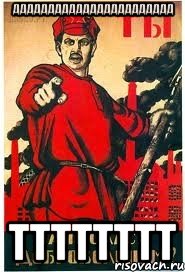 ддддддддддддддддддддддд тттттттт