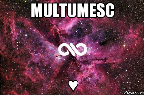 Multumesc ♥, Мем офигенно