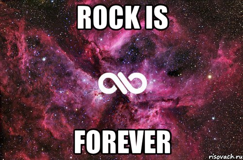 rock is forever, Мем офигенно