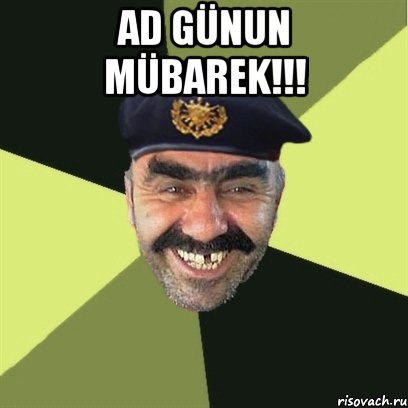 Ad günun mübarek!!! , Мем airsoft