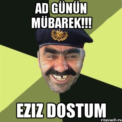 Ad günün mübarek!!! Eziz dostum, Мем airsoft