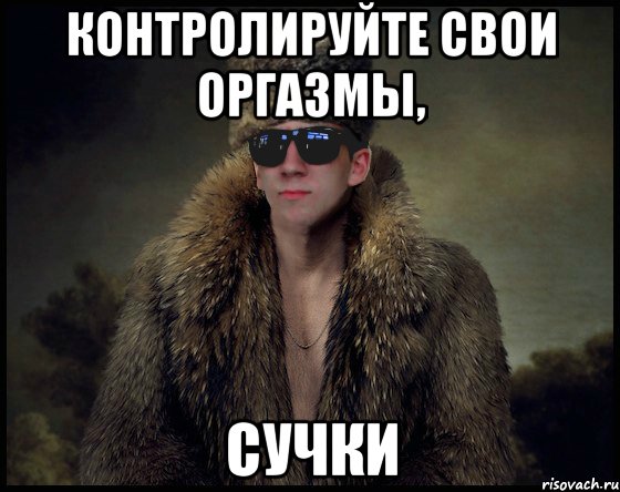 Gbeach.ru 4