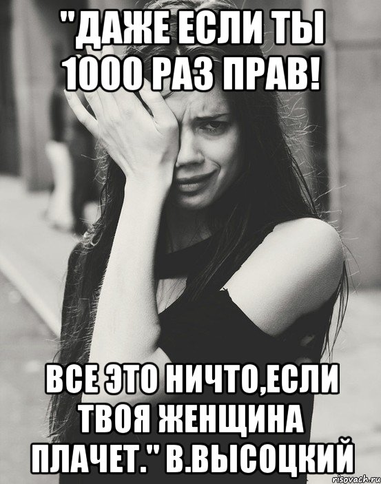 Стих на именины владимира Стих на именины владимира