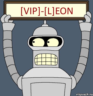 [VIP]-[L]eon