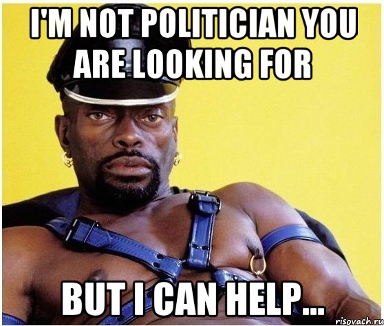 I'm not politician you are looking for but I can help..., Мем Черный властелин
