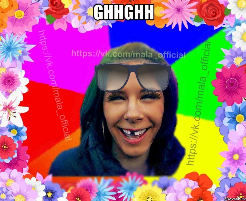 ghhghh 