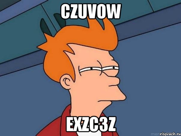 CZuvOw eXzC3z, Мем  Фрай (мне кажется или)