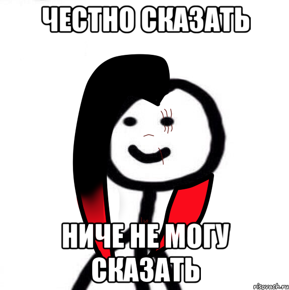 Честно сказать Ниче не могу сказать