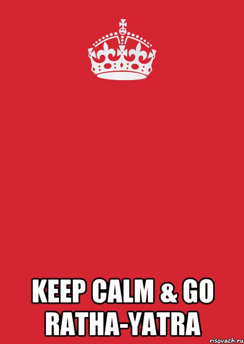  keep calm & go Ratha-yatra, Комикс Keep Calm 3