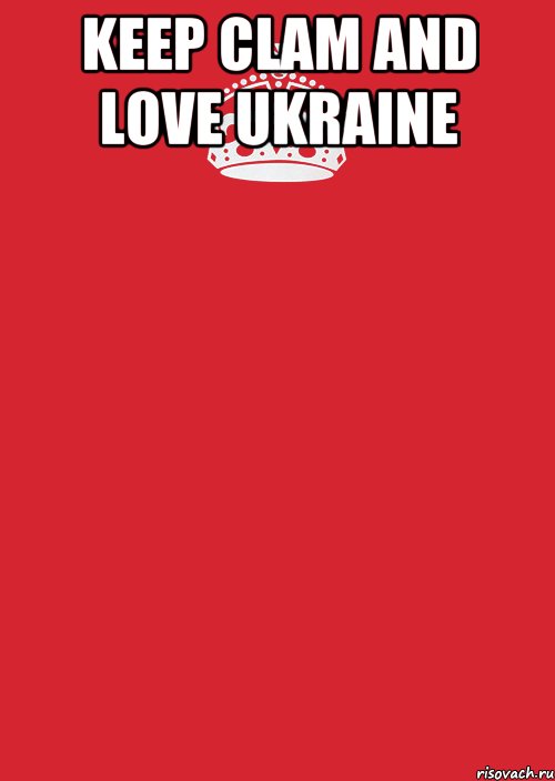 Keep clam And Love Ukraine , Комикс Keep Calm 3