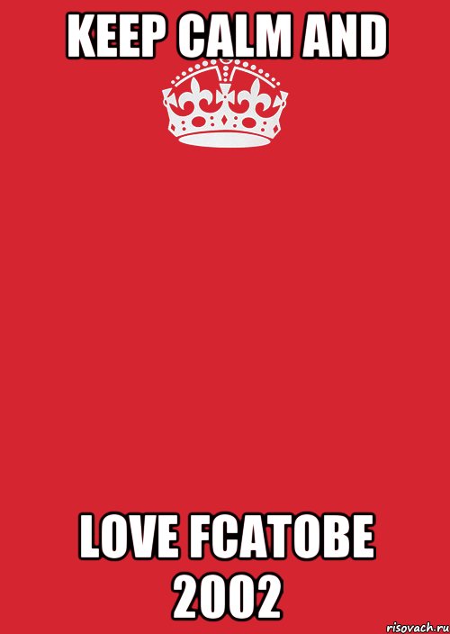 KEEP CALM and LOVE FCATOBE 2002, Комикс Keep Calm 3