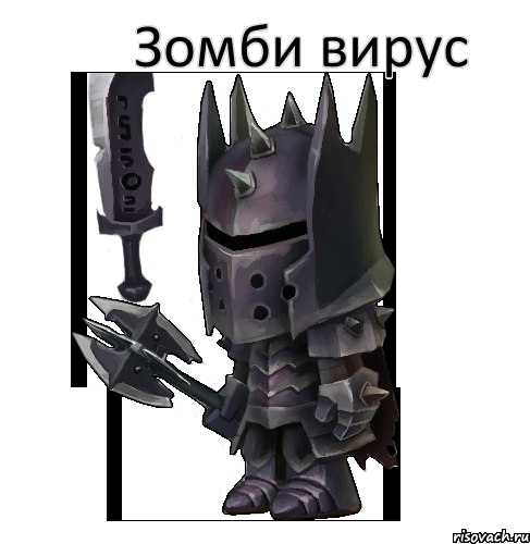 Зомби вирус , Комикс Копатель Онлайн