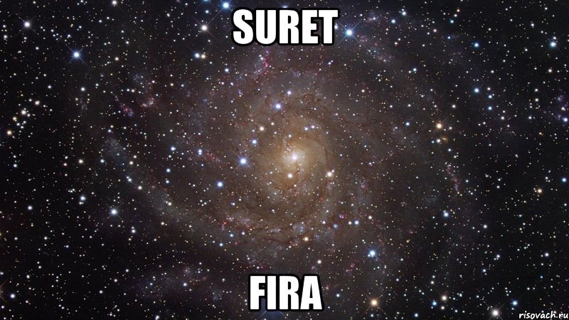 suret fira, Мем  Космос (офигенно)