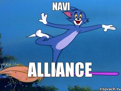 NaVi Alliance, Мем летун