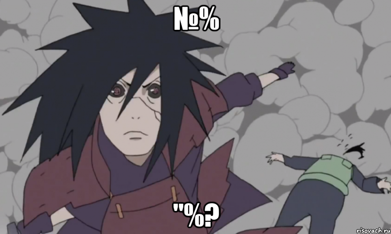 №% "%?