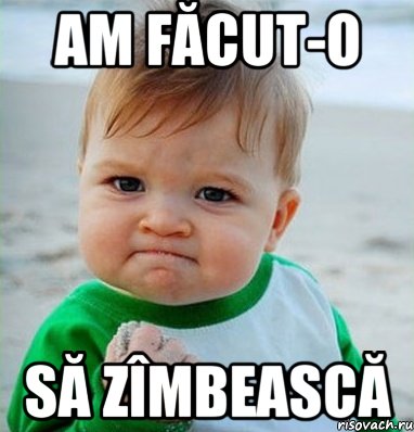 Am făcut-o să zîmbească, Мем Малыш с кулаком