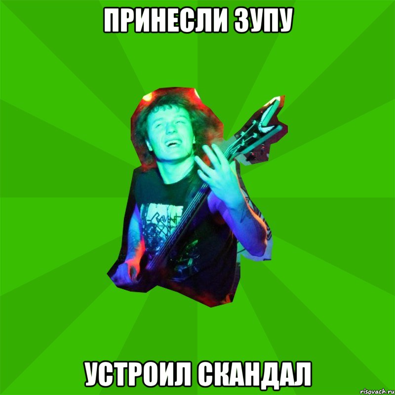 принесли зупу устроил скандал, Мем Metal Priest