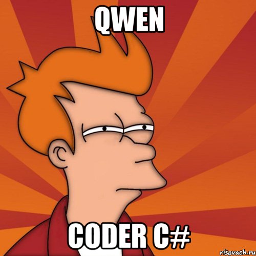 Qwen Coder C#