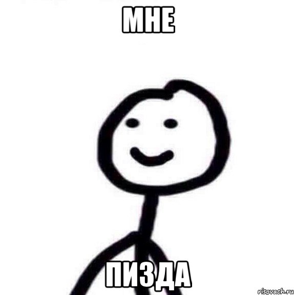 Покажите мне пизду фото 145