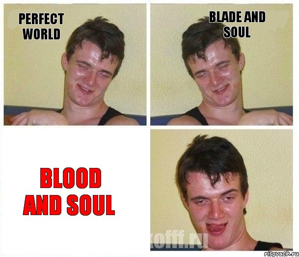 Perfect World Blade And Soul Blood And Soul, Комикс Не хочу (10 guy)