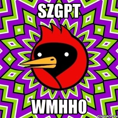 sZgpt WmHH0, Мем Омская птица