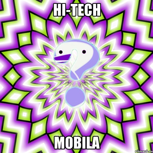Hi-tech Mobila, Мем Омская загадка