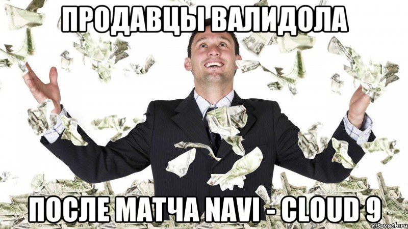 Продавцы валидола после матча Navi - cloud 9
