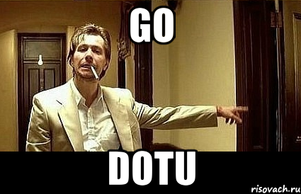 GO DOTU, Мем Пшел вон 2