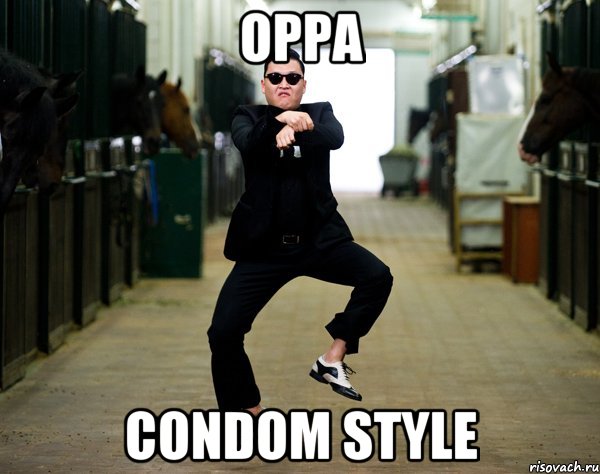 Oppa Condom Style, Мем PSY