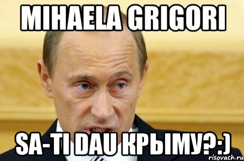 Ты кто такой?? Тебя не звали пашол ты НАХУЙ, Комикс Путин