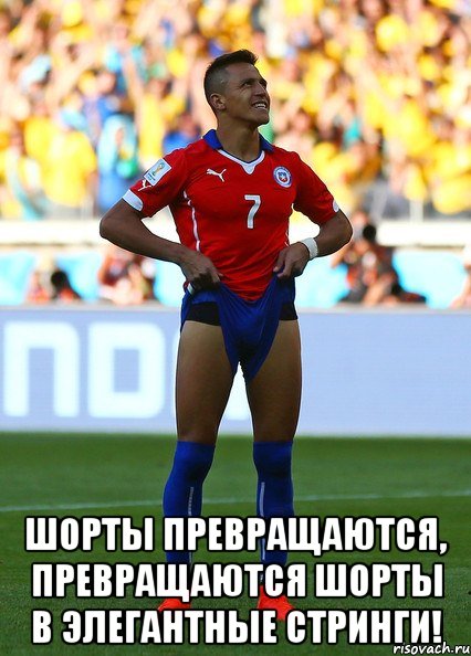  шорты превращаются, превращаются шорты в элегантные стринги!