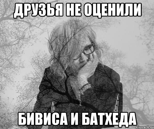 Мало сплю