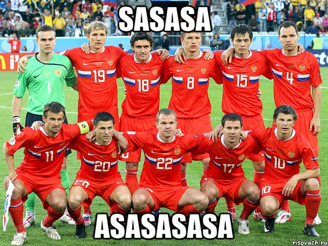 sasasa asasasasa