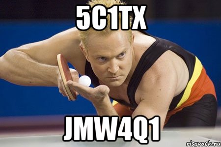 5C1tx JmW4q1, Мем Теннисист