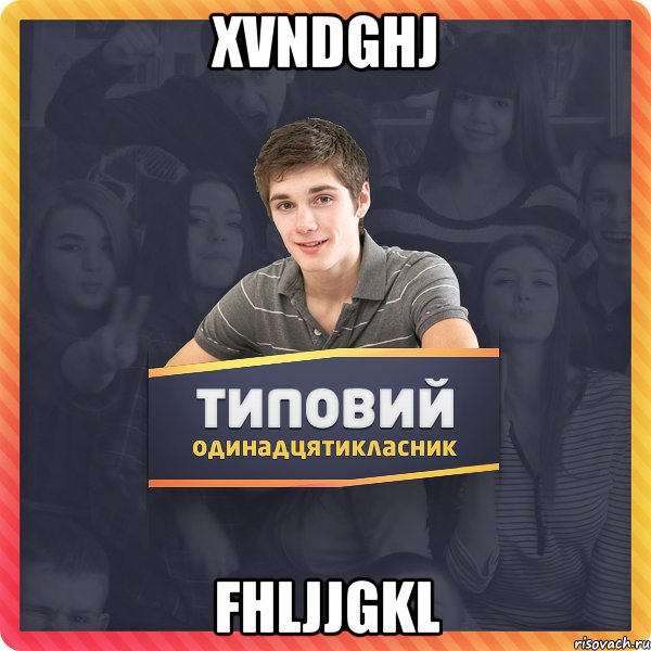 xvndghj fhljjgkl