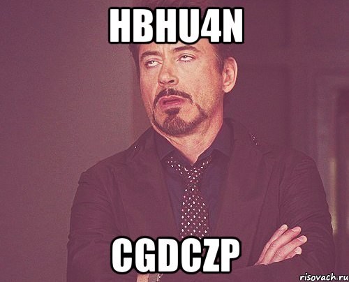 HbHU4n CGDczp, Мем твое выражение лица