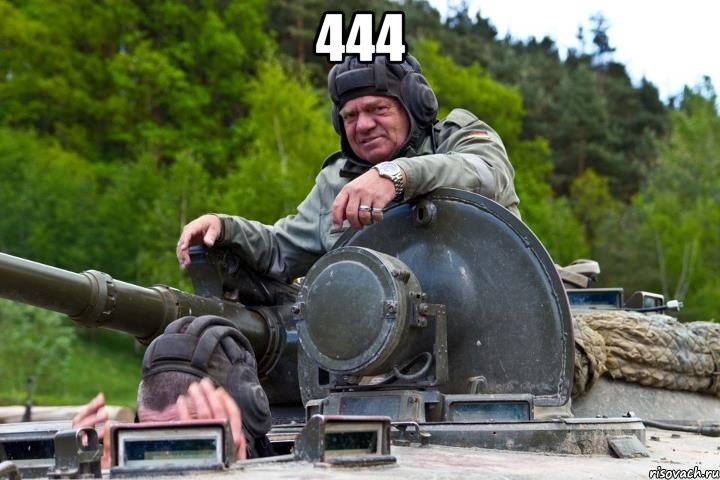 444 