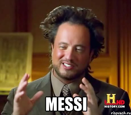  MESSI, Мем Женщины (aliens)