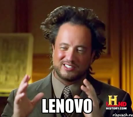  LENOVO, Мем Женщины (aliens)
